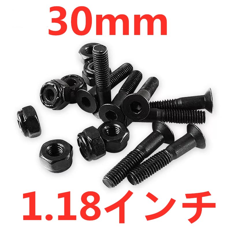 Amazon | ライザーパット、ビス付き サーフスケート CARVER CX4同機能